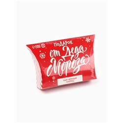 Чай новогодний чёрный «Подарок от Деда Мороза», вкус: чабрец, 20 г