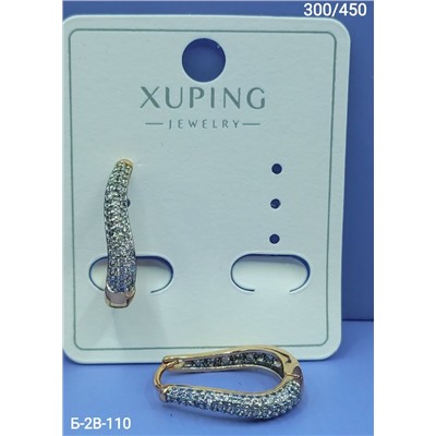 Серьги #23084429