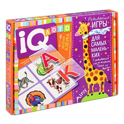 Пластиковое лото для малышей (нов) 4+ Весёлая азбука. Подбираем буквы, учимся читать. Куликова Е.Н.