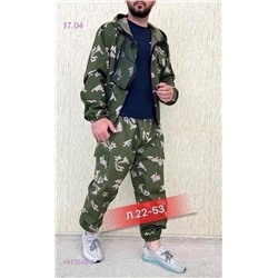 КОСТЮМ ЛЕТО 1917046-2
