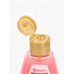 Подарочный набор новогодний: гель для душа и мочалка для тела, аромат малиновая карамель, URAL LAB