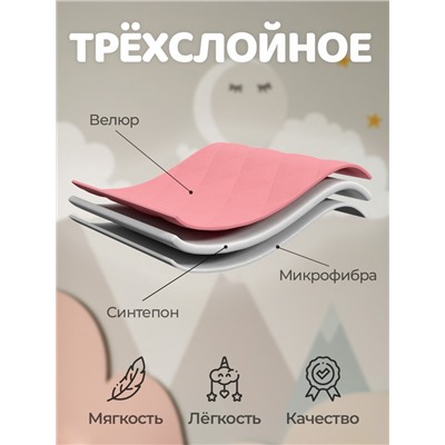 Покрывало Этель 1.5 сп 120×200±5 см, розовый, велюр, 100% п/э