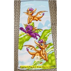 полотенца микс