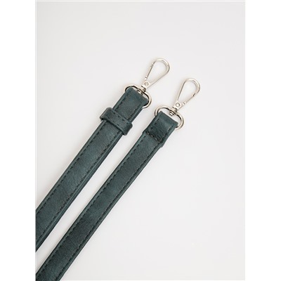 1580 880 70 Сумка женская