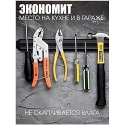 Держатель #23098936