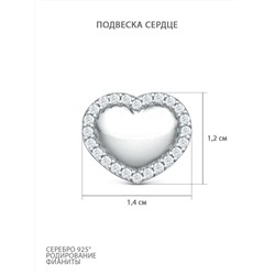 Подвеска из серебра с фианитами родированная 925 пробы 403012-937р