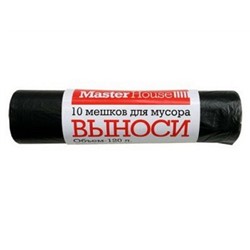Мешки для мусора 120л*10шт (25мкр) ВЫНОСИ ПВД