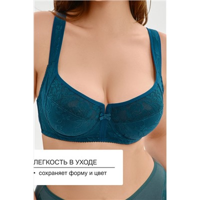 Бюстгальтер 2817 НАТАЛИ, 1211659