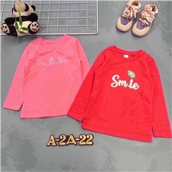 Кофта 1843664-2