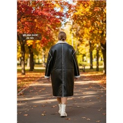 Дубленка #23117717