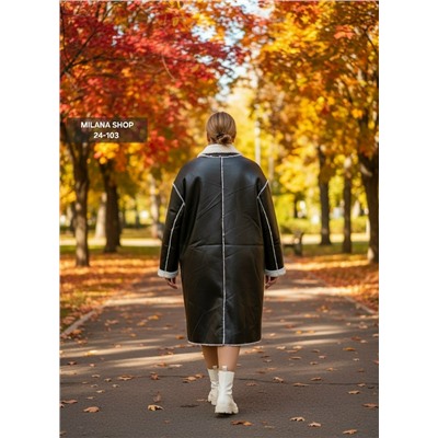 Дубленка #23117717