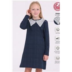 Платье АПРЕЛЬ, 927721