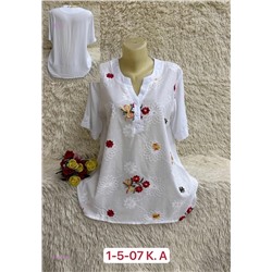 Блузка 1835468-2