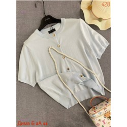 Футболка бронь 2053182-1