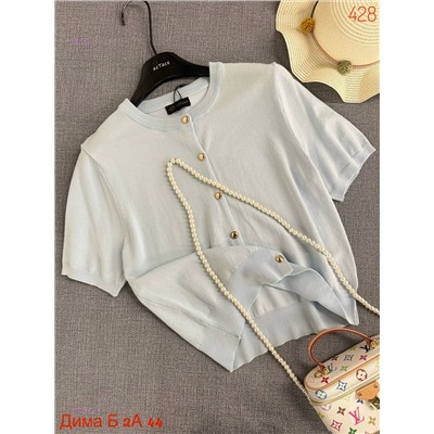 Футболка бронь 2053182-1