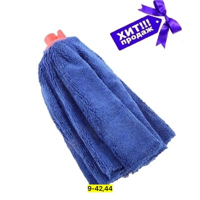 Насадка для швабры #22919382