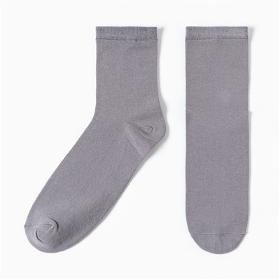 Набор подарочный «Этель. Танк», плед 75×100 см, носки, 2 пары, термостакан