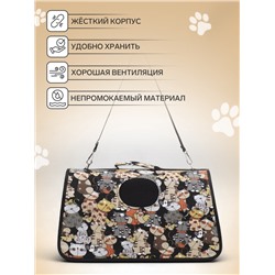 Сумка-переноска каркасная «Кошки», размер S, 37.5×17×22 см
