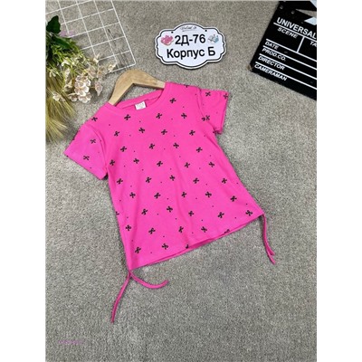 футболка 2054903-1