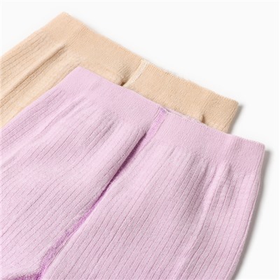 Колготки детские Крошка Я BASIC LINE, набор 2 пары, рост 68 -74 см, бежевый, сиреневый