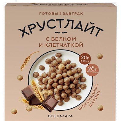 Сухой завтрак Хрустики с белком, клетчаткой и шоколадом 100 гр.