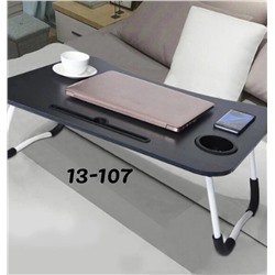 Складной стол для ноутбука, планшета