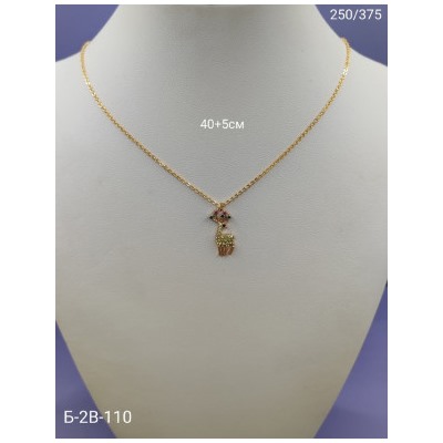 Артикул #22975117