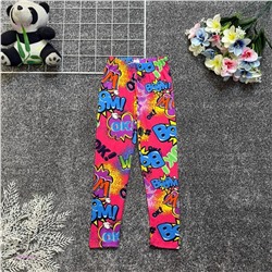 лосины 2056461-5