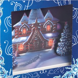 Подарочная коробка новогодняя складная с 3D эффектом «Сказка», 11×11×13 см