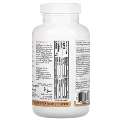 Mt. Capra, Capra Colostrum, молозиво из козьего молока, 120 капсул