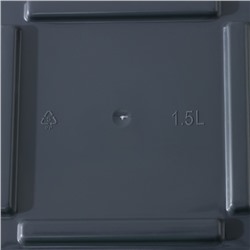 Кашпо со вставкой «Стиль», 1.5 л, цвет графит