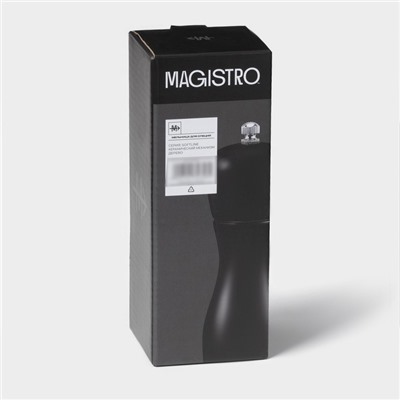 Мельница для специй Magistro Softline, 16.5 см, чёрная