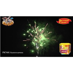 Фейерверк РК7681 Алкоголичка (1,25" х 61)
