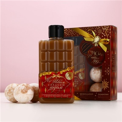 Подарочный набор новогодний «Счастья в Новом году!», гель для душа 300 мл, бомбочки для ванны 4×40 г, Чистое счастье