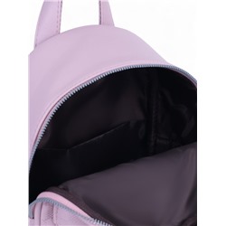 Рюкзак-мини женский на молнии, с карманом, размер 22×14×26 см, сиреневый