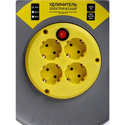Удлинитель на катушке Luazon Lighting ECO, 4 розетки, 15 м, 10 А, ПВС 3х0.75 мм2, с з/к,IP20