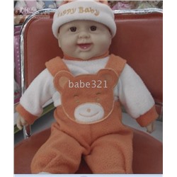 Happy Baby / Счастливый Ребенок