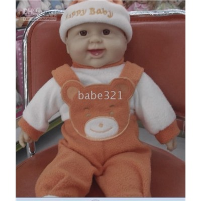 Happy Baby / Счастливый Ребенок