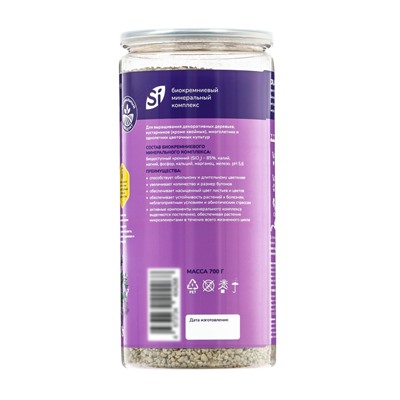 Удобрение минеральное для цветов и декаративных кустарников, Dr.Grunt, 700 г