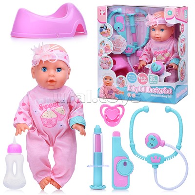 Пупс "Аленка" доктор (пьет, писает) с аксессуарами, в коробке