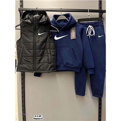 Костюм тройка 1847484-1