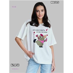 Футболка 1979079-3