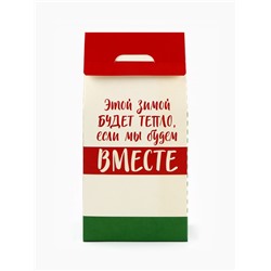 Подарочный набор новогодний «Тёплого нового года», чай 50 г, печенье с предсказанием, ежедневник