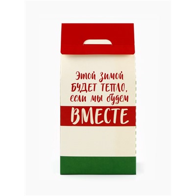 Подарочный набор новогодний «Тёплого нового года», чай 50 г, печенье с предсказанием, ежедневник