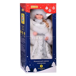 Сувенир музыкальный "Внучка деда мороза в белой шубе с поясом" с мелодией, 40 см