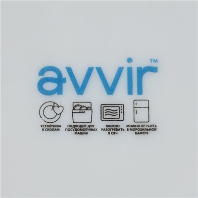 Тарелки Avvir «Дива», d=23 см, набор 6 шт., стеклокерамика, белые