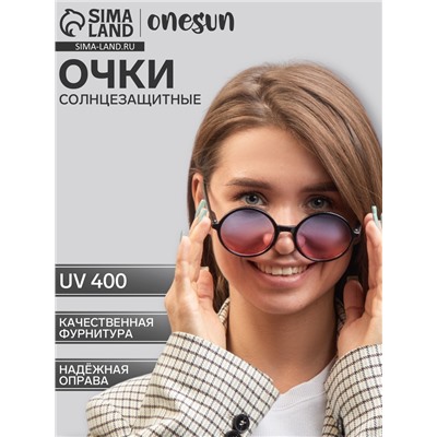 Очки солнцезащитные OneSun, uv 400, дужка 13.8 см, ширина 13 см, линза 5×5 см, флекс
