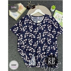 Кофта 1979338-2