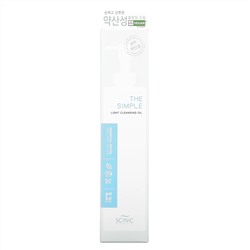 Scinic, The Simple Light Cleansing Oil, 5.07 fl oz (150 ml)