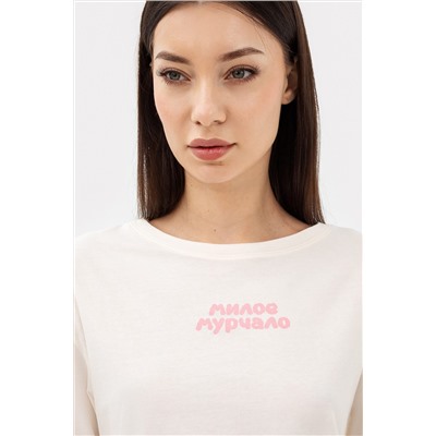 Пижама MARK FORMELLE, 970087